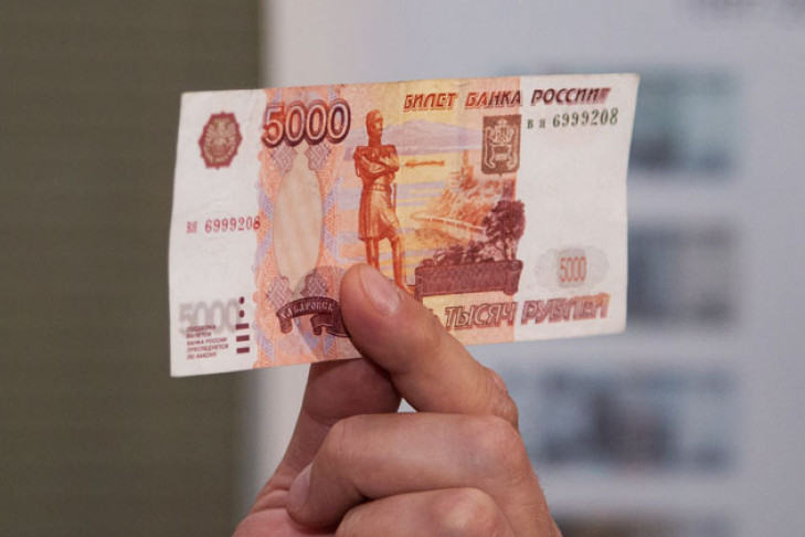 Долг по кредитам «из воздуха» вырос до 6,7 триллиона рублей