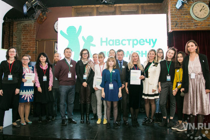 Tele2 и фонд «Навстречу переменам» выбрали победителей Всероссийского конкурса детских социальных проектов