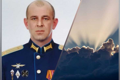 Командир вертолетной эскадрильи из Бердска Юрий Оричак погиб на СВО