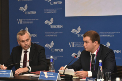 Андрей Травников на «Технопроме» одобрил включение двух новых проектов в программу реиндустриализации