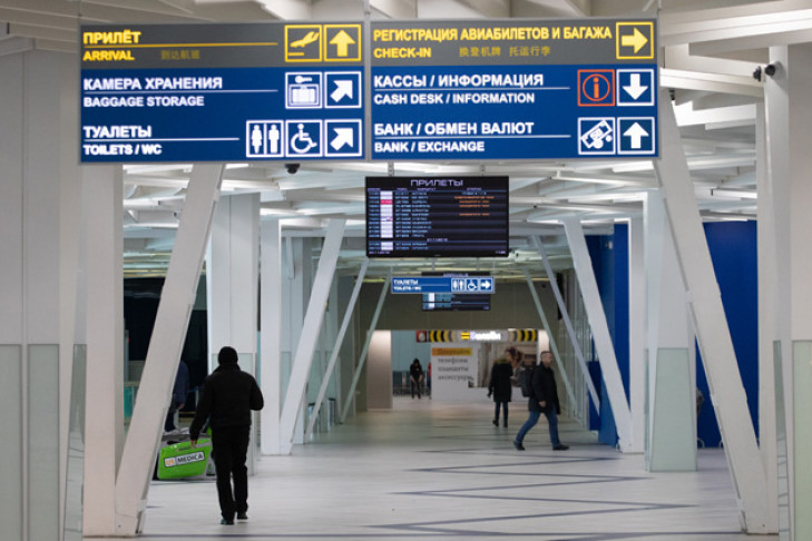 Проект реконструкции аэропорта Толмачево прошел госэкспертизу
