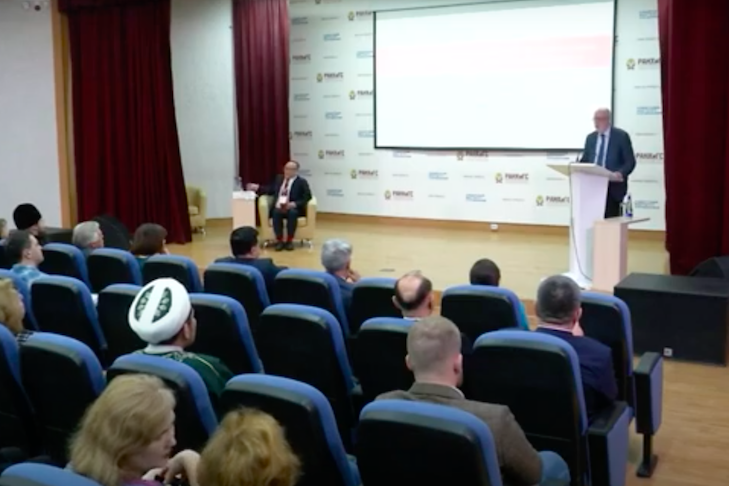 Научно-практическая конференция "Государство, Общество и Церковь" прошла в Новосибирске
