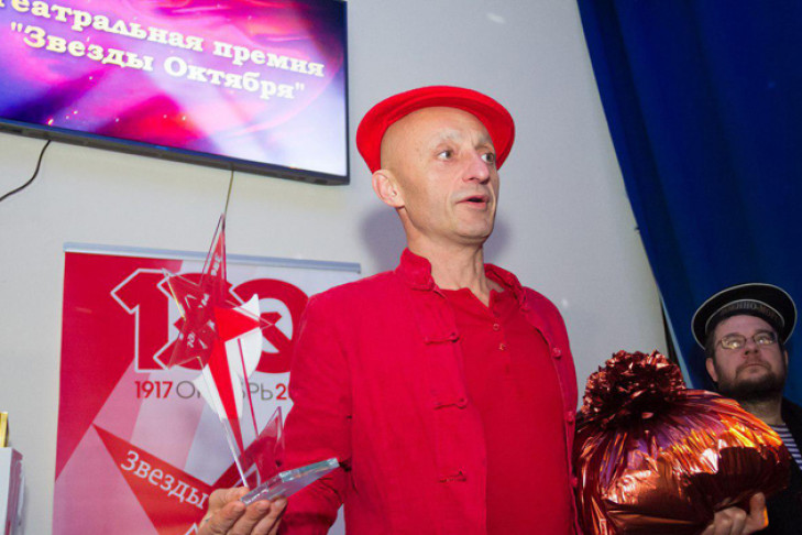 Новосибирские артисты под градом наград