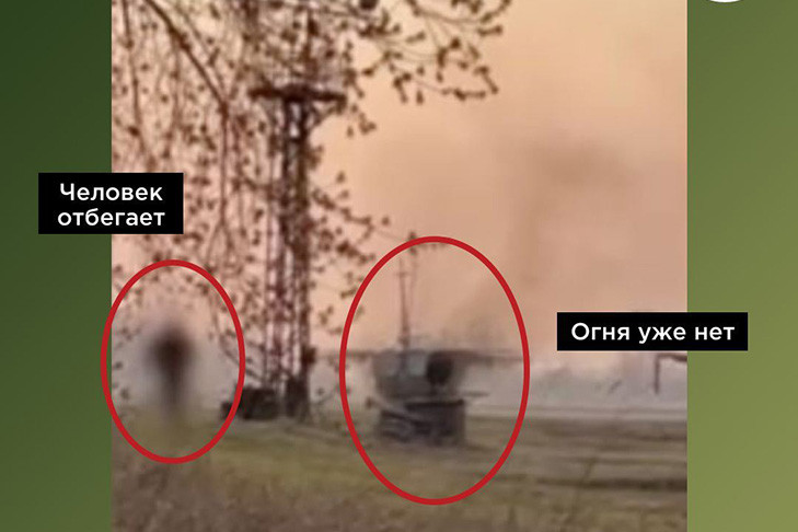 Источник на Чкаловском заводе опроверг слухи о поджоге самолета Су-24