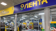 «Лента» планирует купить сеть «Мария-Ра» в Новосибирской области