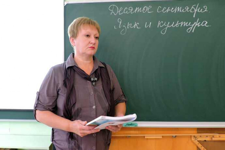 «Земский учитель»: на пять лет связали судьбу с Линево два педагога из Бердска и Перми