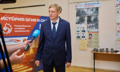 30 миллионов тормозных колодок выпустило новосибирское ЛП Желдорреммаш за свою 80-летнюю историю