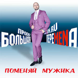 Апгрейд перфекциониста: от игры мускулами к игре на скрипке