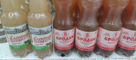 Новосибирцам рассказали, сколько кваса можно выпить за день