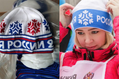 Стали известны дизайн и количество шапочек для «Лыжни России»-2022 в Новосибирске