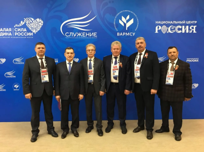 Рекордные 61 460 заявок подано на премию «Служение»