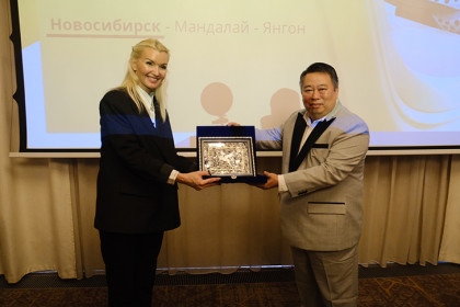 Жители Новосибирской области первыми в стране получили возможность отдохнуть в Мьянме