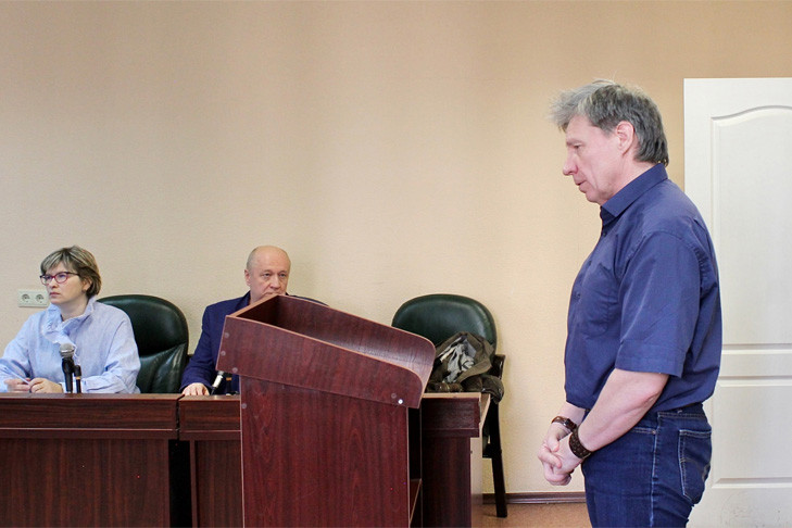 Экс-глава «Метро МиР» Мысик не избежал наказания: апелляция отклонена