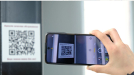 Авиапассажиры могут пожаловаться на работу Толмачёво по QR-коду
