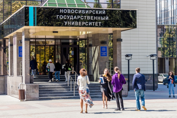 НГУ получит 84 млн рублей на создание инженерной школы
