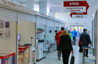 В Новосибирске остались две социальных ярмарки