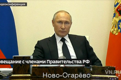Владимир Путин пообещал безвозмездную помощь малому бизнесу
