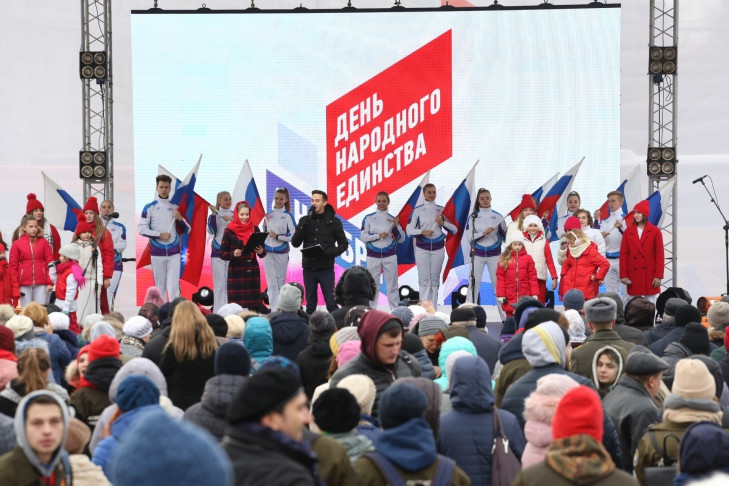 Длинная рабочая неделя и три выходных ждут новосибирцев в ноябре-2025