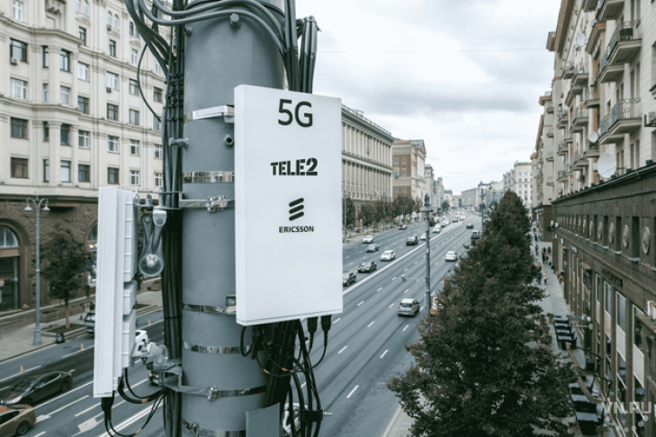 Tele2 и Ericsson запустили 5G на Тверской