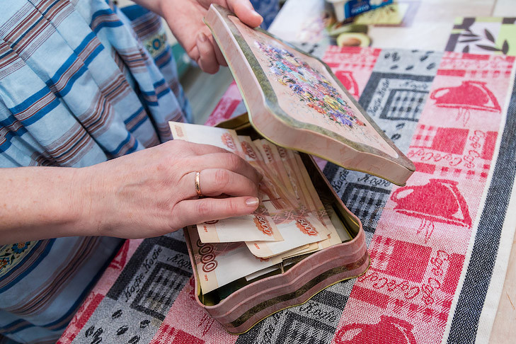 Новосибирцев приглашают принять участие в «Финансовом диктанте»