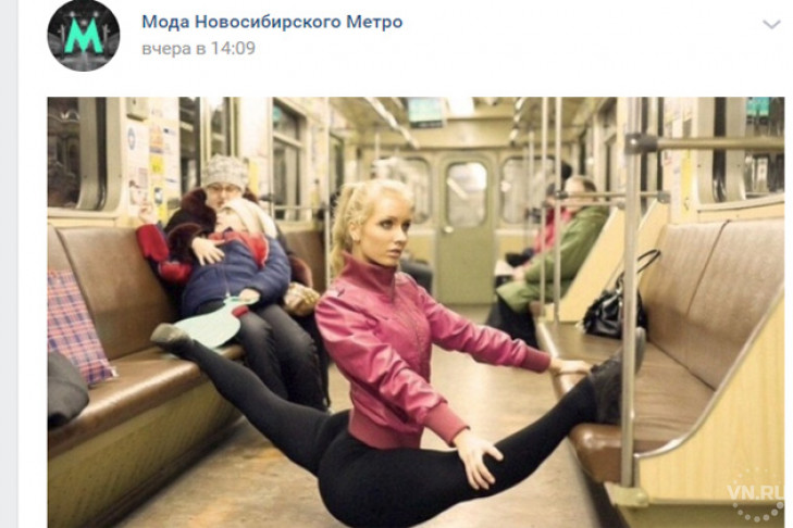 На фейк о шпагате пассажирки в метро попались новосибирские СМИ