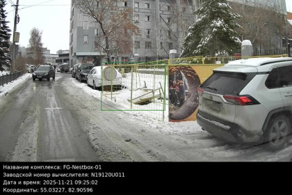 Нейросети стали следить за устранением разрытий в Новосибирске