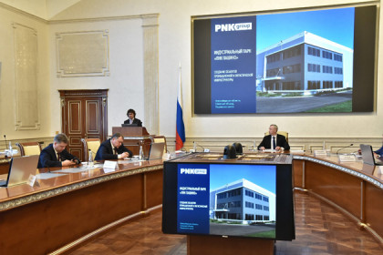 Совет по инвестициям одобрил новые масштабные проекты в Новосибирской области