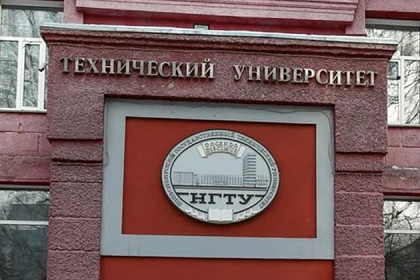 Новое огромное общежитие НГТУ построят в Новосибирске