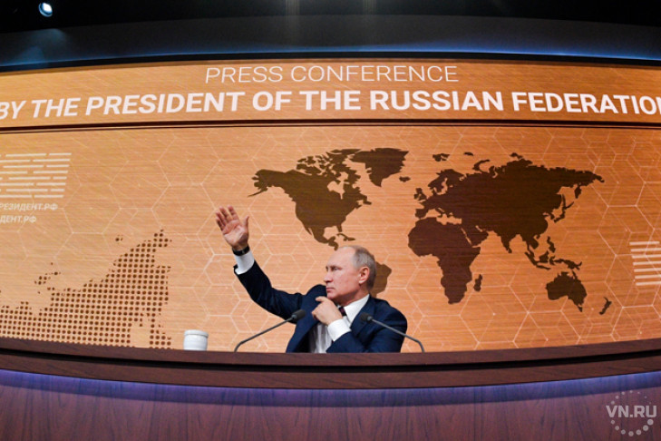 Рекорды пресс-конференций Путина