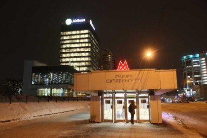 График работы новосибирского метро изменится в новогоднюю ночь-2023