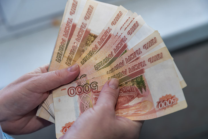 Кредиты через Госуслуги оформили мошенники на жительницу Новосибирска