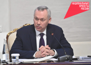 Почти все население Новосибирской области охвачено услугой по обращению с ТКО