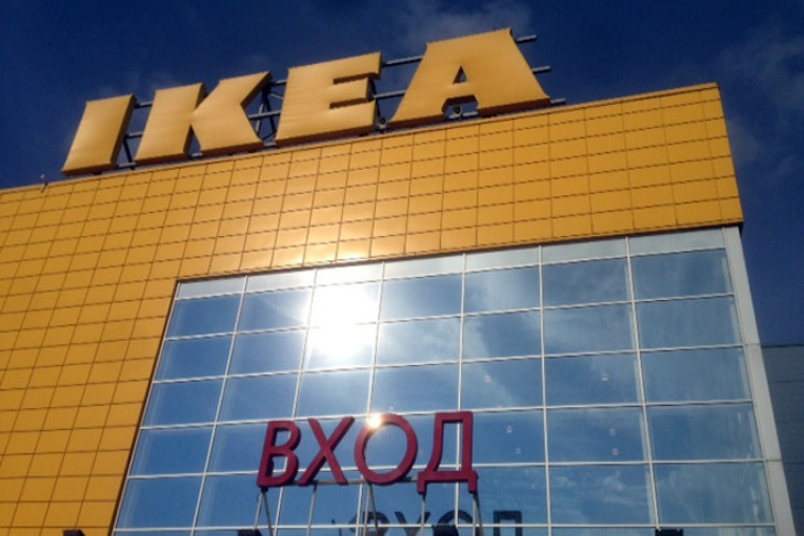 IKEA в Новосибирске будет закрыта до конца 31 августа 2022 года