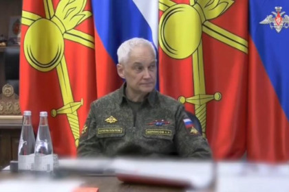 Министр обороны России Андрей Белоусов прибыл с визитом в Новосибирск