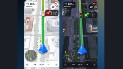 Навигатор 2ГИС начал показывать таймеры светофоров в Новосибирске