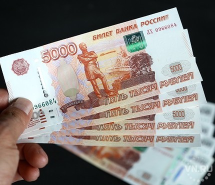 Кому Дадут 50000 Рублей К Новому Году