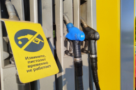 В УФАС объяснили, почему в Новосибирске цены на бензин остаются трёхзначными