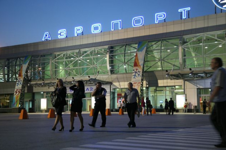 Аэропорт Толмачево и суды Новосибирска экстренно эвакуируют