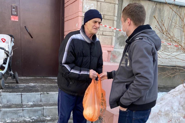 Волонтеров для помощи пожилым на карантине ищут в Новосибирске