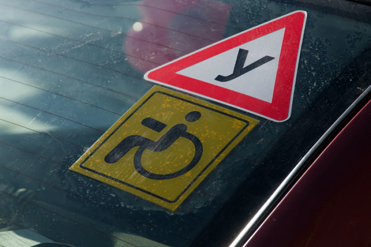 Новый знак для водителей-инвалидов введут в России