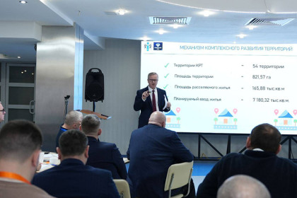 Министр строительства региона познакомил участников проекта «Герои НовоСибири» с работой отрасли