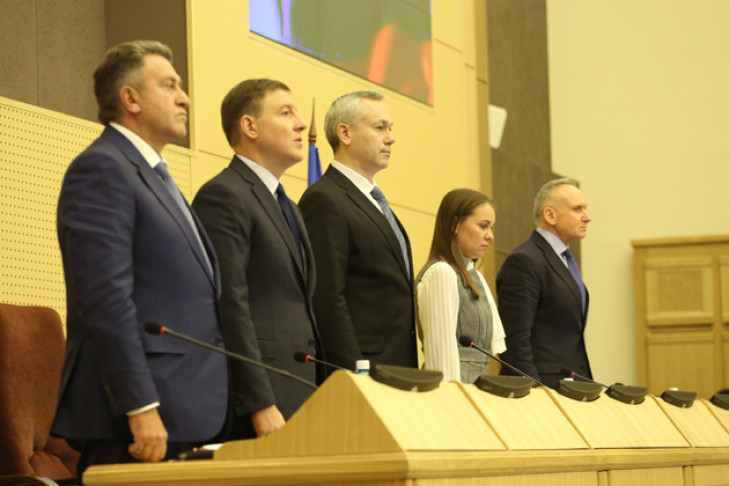 Конференция «Единой России»: губернатор Травников возглавил региональное отделение