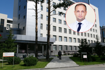 В Новосибирске гендиректором клиники Мешалкина стал Евгений Тарасюк