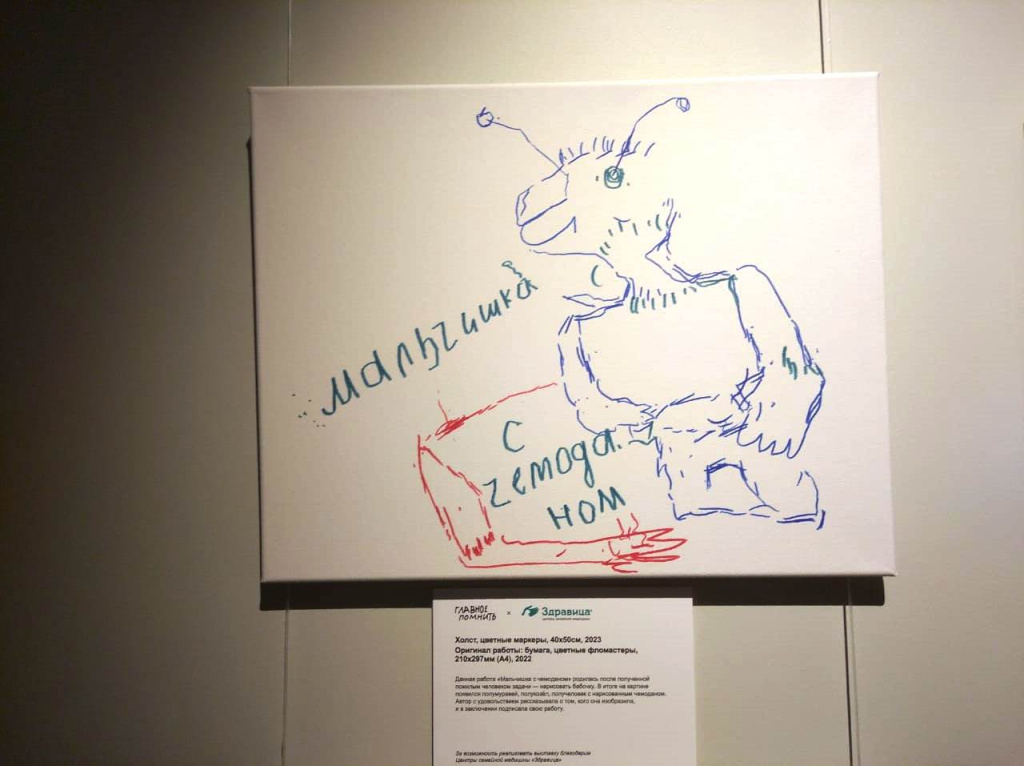 WhatsApp Image 2023-10-20 at 14.09.18.jpeg