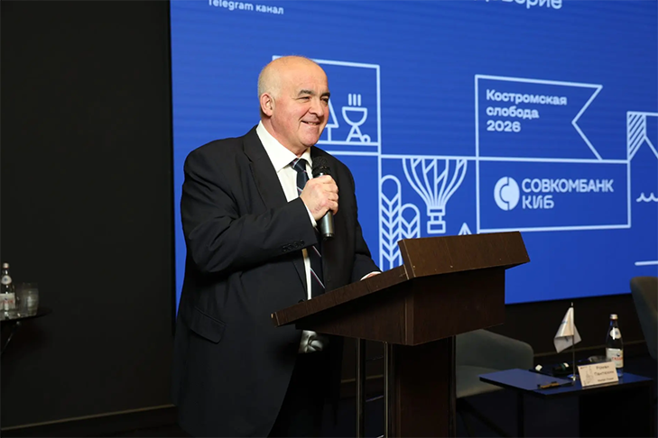 Фото VN.ru 2026-02-16_13-30-47.png