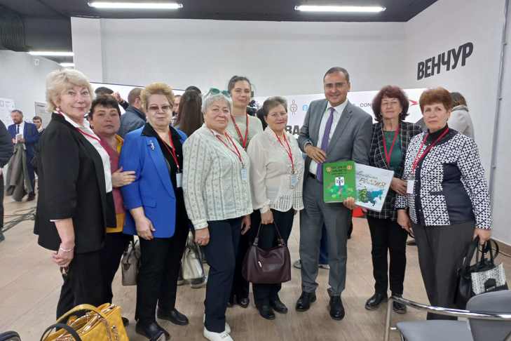 На конференции.jpg