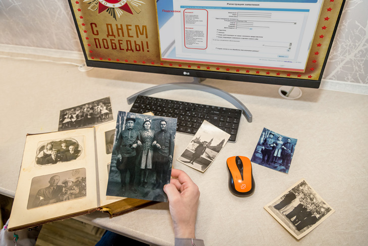 фото Андрея Заржецкого