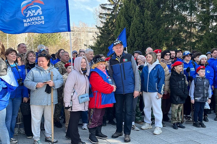 Фото VN.ru photo_2025-04-26_10-48-31.jpg