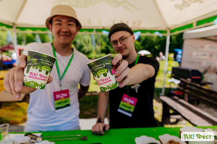 Ах, Фест! 2025 _187_.jpg