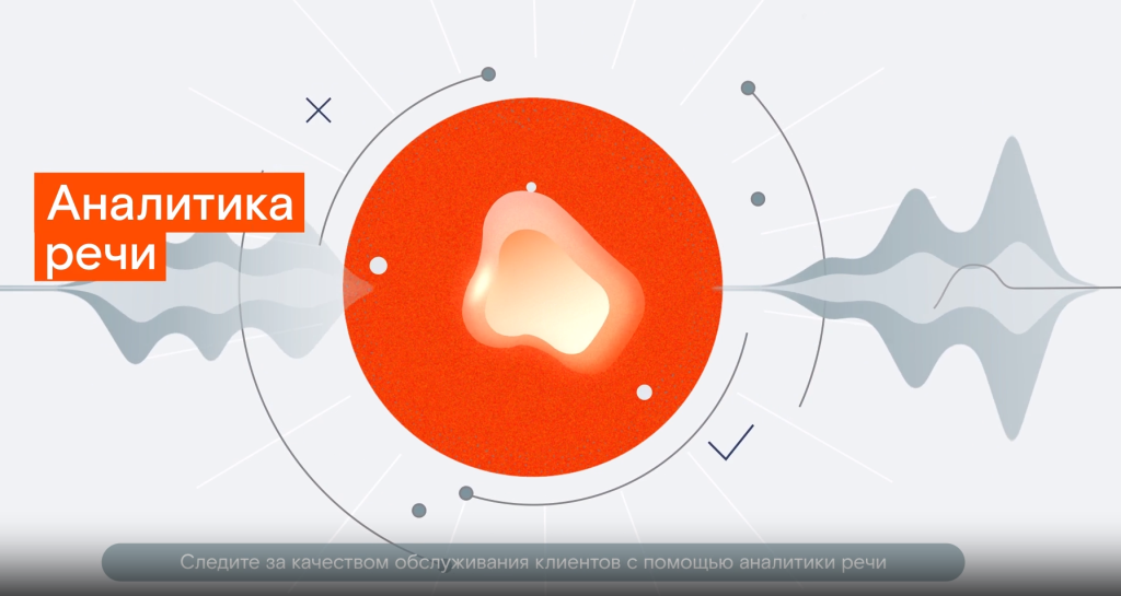 ВАТС1.png ВАТС1.png